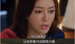 八点娱乐圈吃瓜视频,揭秘明星幕后故事，吃瓜群众必看精彩瞬间