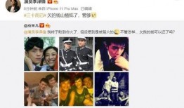 李现杨紫最新圈内爆料视频,揭秘娱乐圈幕后真相